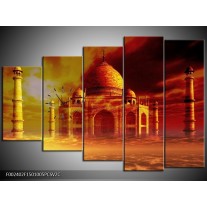 Klok schilderij Taj Mahal | Oranje, Bruin, Geel | 150x100cm 5Luik