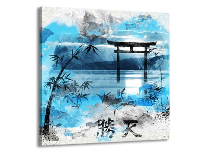 Glasschilderij Chinese Poort | Blauw, Grijs, Zwart | 50x50cm 1Luik