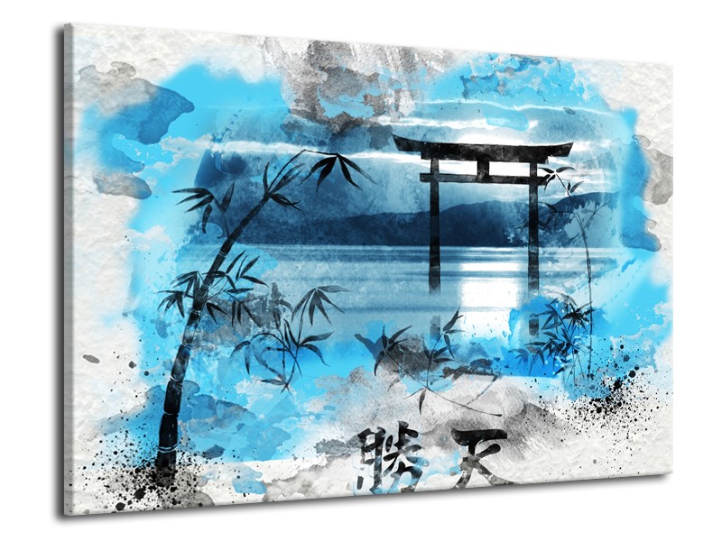 Glasschilderij Chinese Poort | Blauw, Grijs, Zwart | 70x50cm 1Luik