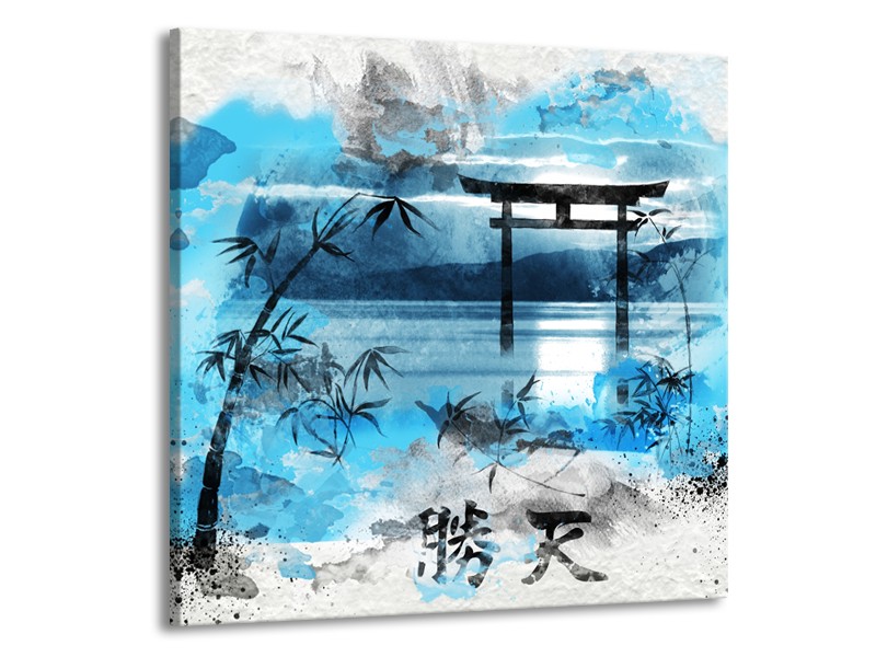 Glasschilderij Chinese Poort | Blauw, Grijs, Zwart | 70x70cm 1Luik